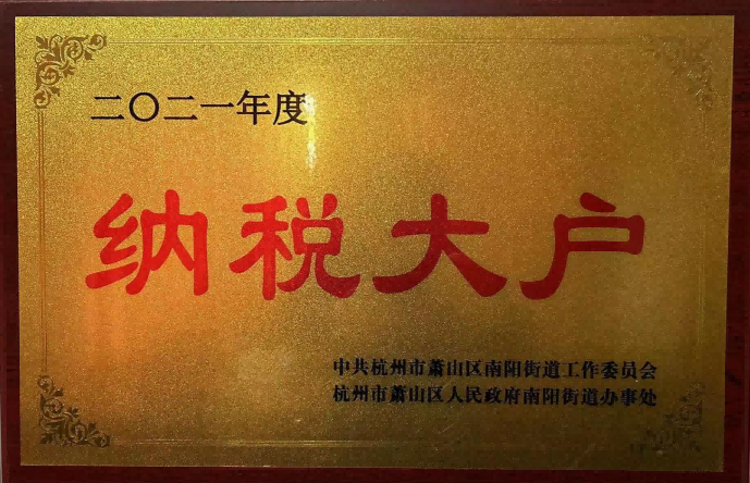 e(1).png